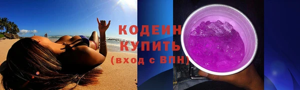 мдма Бугульма