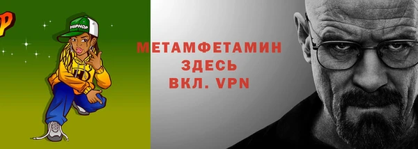 кокаин колумбия Бронницы