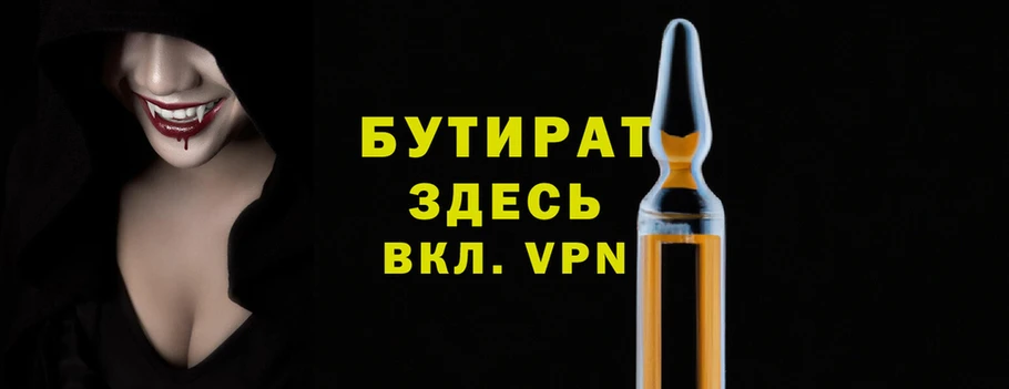 кокаин колумбия Бронницы