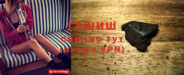 кокаин колумбия Бронницы