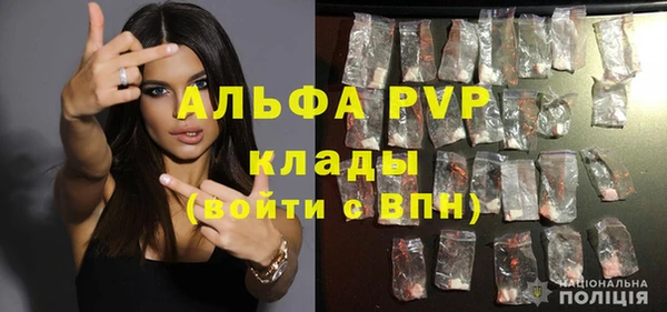 кокаин колумбия Бронницы