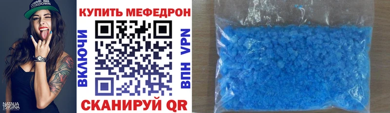 Купить Сосновка МЯУ-МЯУ VHQ